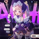 제왕중국PC 이미지