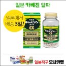 오사카서비스 이미지