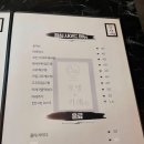 오뎅n카레