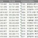 광산구-052 이미지