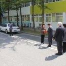 매호중학교 이미지