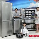 가전과생활 이미지