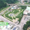 덕소비전부동산공인중개사사무소 이미지