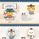 선비촌 | 관광지 기념품 굿즈로 투명 우산을 선택한 이유 — 영주 선비촌 OEM 제작 후기