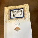 (유)정일 이미지