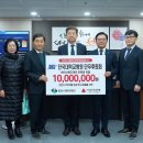 단우 카카오 검색결과