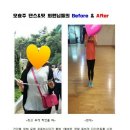 오효주댄스&핏 이미지