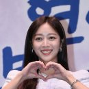 [단독] 조보아, 김수현 첫사랑 된다…‘넉오프’ 출연 확정 이미지