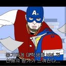 소리꾼노래방 이미지