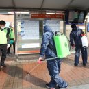 문학동 행정복지센터 이미지