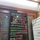 서귀동-21 이미지