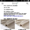 신라상회 이미지