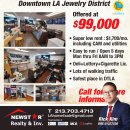 다운타운 이미지