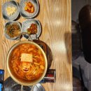 하늘면옥 이미지