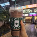 포트캔커피오산