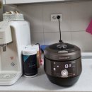 평화태양광발전소 이미지