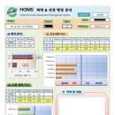 용인대석사태권도장 이미지