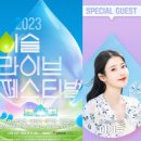 9모 후기
