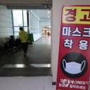 한국보훈복지의료공단중앙보훈병원 이미지