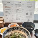 참조은면가 네이버블로그