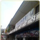 합천터미널화장실 이미지