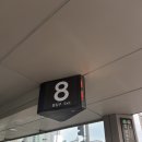 탈모인도 머리숱 많아보이는 위드유 SMP 1차 후기 | 헤어라인smp후기