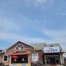 춘자네식당 | [원주] 무실동 춘자네 숯불 닭갈비 정식-런치 방문 후기