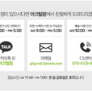 (주)메탈씨드 이미지