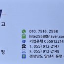 금오4길 이미지