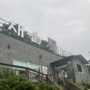 (주)채움늘 이미지
