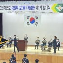 경북하이텍고등학교 이미지