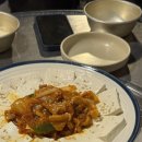 명수포차 이미지