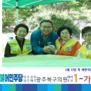 매곡동 주민센터 이미지