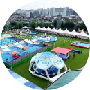 송천초등학교 - 안동시 | 강북구 무료 물놀이 끝판왕! 2026 쿨한 스쿨 어린이 물놀이장 예약방법·시설·준비물 총정리&리얼후기
