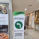 지하1층 회의실 이미지