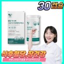 당조 이미지