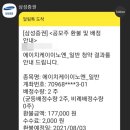 (주)HK컴퍼니 이미지