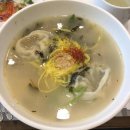 소담국시 한정식 이미지