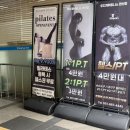 연산버스 이미지