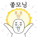 상동타운 이미지