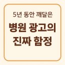 만원배너광고