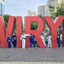 신념유도관 이미지