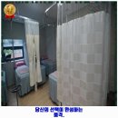 참내과의원 이미지