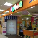 홈플러스(주) 금천점 이미지