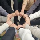 협동조합 풀 이미지