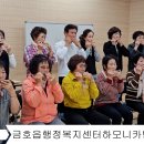 금호읍사무소 Daum카페