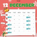 지곡영어전문공부방 이미지