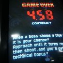 소문난 백반 이미지