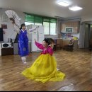 도라지경로당 이미지