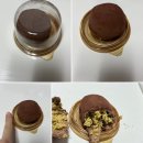 정재석과자점 | 부산 기장 <정재석 과자점> 두바이쫀득쿠키 후기